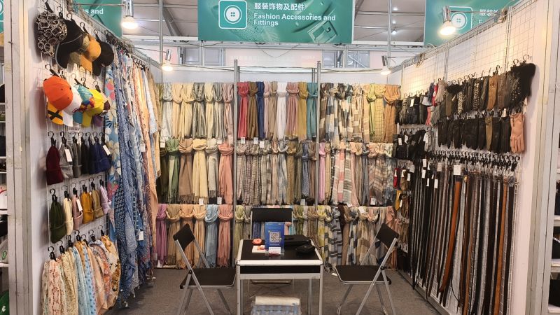 2024.5.1 - 5.5广交会